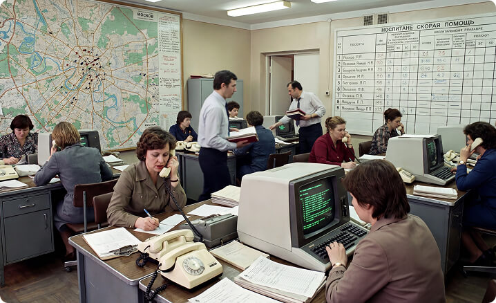 1979
